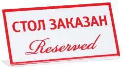 Пароконвектомат Tecnoeka EKF 523 UD