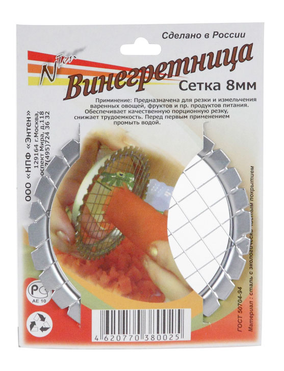 ОВОЩЕРЕЗКА-винегретница d=90мм ОВОЩЕРЕЗКА-винегретница d=90мм